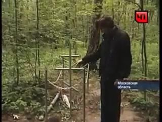 video таджик молодые и сексдевушку в лесу sex