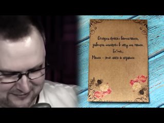 video смешные моменты с куплиновым tiny bunny 2 720p mp4 sex