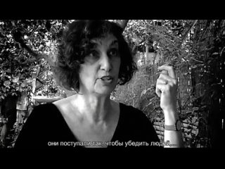 video шталаги порнография и холокост в израиле 2008 sex