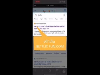 video นอง kainaoa อมตวยซะนำแตกเลย งาน sex