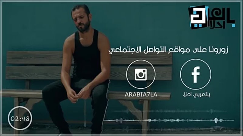 video اغنية مسلسل الحفرة الجزء الثالث الحلقة 1 ايتها الدنيا الكاذبة cukur 3 yalan dunya mp4 sex