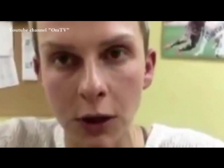 video хуня закончилась пропагандистка получила билет в один конец sex