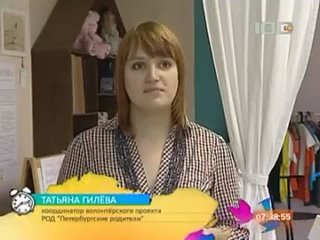 video моя сестренка в репортаже sex