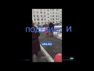 video челябинцы требуют разобраться с пьяной матерью маленькой девочки sex
