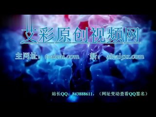 video 冰时代黑冰微希深喉调教 爱足美脚社美脚踩踏社区字母圈艾斯爱慕免费视频大全女王踩踏免费视专区提 mp4 sex