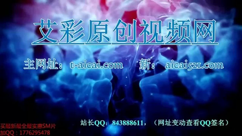 video 女女圣水调教喝尿 爱足美脚社美脚踩踏社区字母圈艾斯爱慕免费视频大全女王踩踏免费视专区提供国内 mp4 sex
