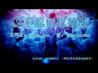 video sm美脚玉足踩踏调教 爱足美脚社美脚踩踏社区字母圈艾斯爱慕免费视频大全女王踩踏免费视专区提供 mp4 sex