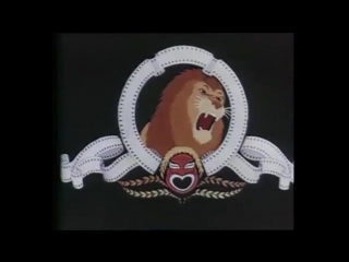video союзмультфильм троллит кинокомпанию metro goldwyn mayer 1978 sex