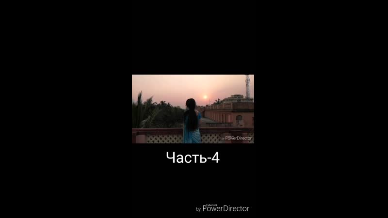 video приключенческий блокбастер our india часть 4 sex