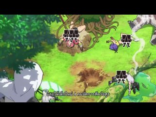 video futoku no guild กลดปวนกวนฮา ตอนท 5 ซบไทย sex