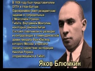 video 24 секретные файлы параллельные миры третьего рейха sex