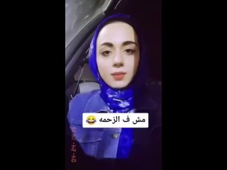 video محجبات مريلة كحلي بلوزات للجامعة فساتين سهره محجبات حول العالم محجبات تركيا fashionegypt ملابس محجبات sex