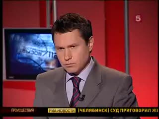 video милицеонер азербайджанец молодые 18 летнию русскую девочку sex