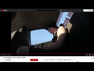 video милена чижова шурыгина 2 0 разоблачение из силования милены чижовой андреем мартыненко sex