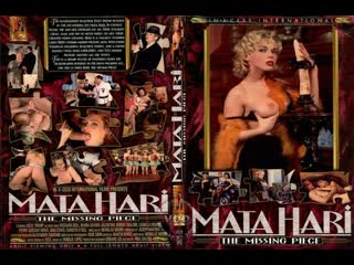 video фильм для взрослых мата хари часть 1 mata hari vol 1 1996 год sex