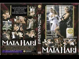 video фильм для взрослых мата хари часть 2 mata hari vol 2 1996 год sex