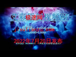 video watch 00后蕬小乃 旗袍肉丝高跟鞋全体重踩女m yc 220719 2 femdom lebsians trampling porn sex