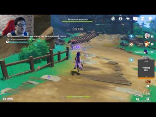 video решил пораньше отстреляться в genshin impact sex
