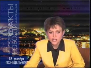 video под юбку залезли наверно ахаха sex