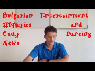 video bulgarian summer camp 2014 sex