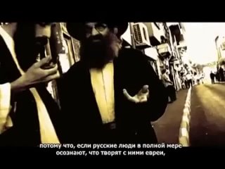 video евреи и молодые порнография sex