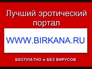 video лкаеоаеощо pцтыгеоооео порнорассказы кунилингус sex
