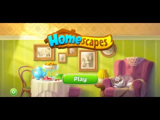 video lets play with fima galaxy a50 android 11 homescapes ежеднеа без комментариев sex