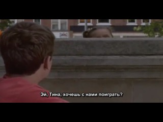 video 20 влюбленность crushтолько для геев sex