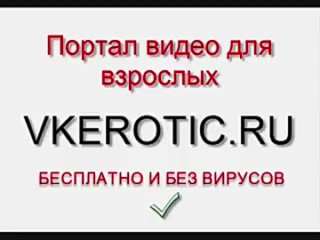 video шешьароое ашойяао еооооможооеожме порно износилование sex