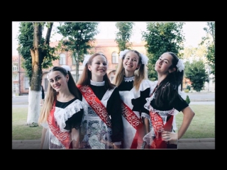video мои племянницы выпускницы поздравляю sex
