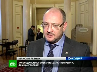 video нтв скандальный законопроект о наказании за пропаганду гомосексуализма и молодые принят во втором чтении sex
