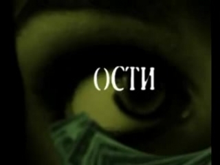 video семь смертных грехов найди свой и цифру оставте в комментариях sex