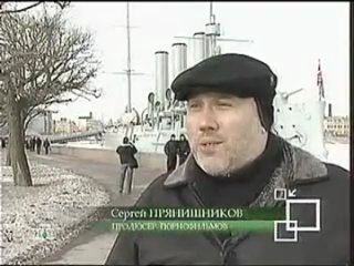 video профессия репортер русское народное порно sex
