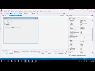 video programming with max урок 3 подпрограммы окошки while и switch sex
