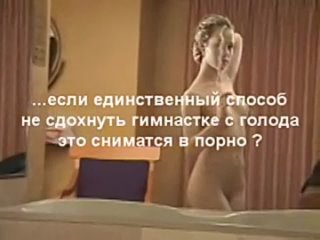video российские спортсменки снимаются в порно sex