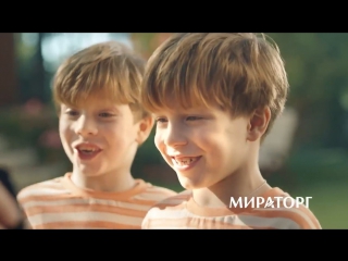 video чевапчичи оригинальная реклама мираторг sex