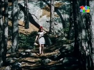 video красная шапочка аааа в африке sex