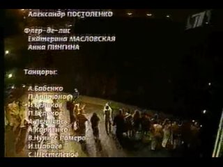 video вячеслав петкун notre dame de paris отдайте мне пой мне эсмеральда sex
